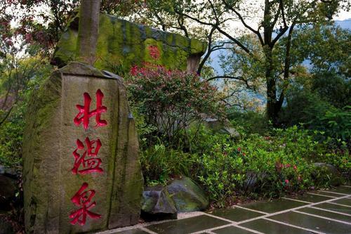 氣溫下降,溫泉升溫 這份重慶 泡湯 地圖請收好