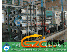 寧夏園林灌溉用水設(shè)備 寧夏食品廠純凈水設(shè)備