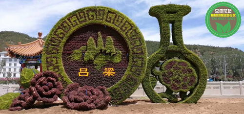 昌平綠雕雕塑,2022仿真綠雕,綠雕設(shè)計