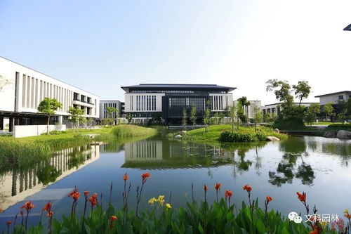 文科園林精品項目中國資本市場學院榮獲2020年度中國建設工程魯班獎