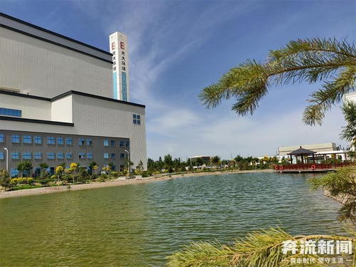 2022生態(tài)環(huán)保行 公園式 垃圾處理廠