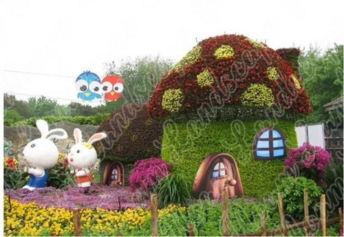 梅花山虎園2017國慶 中秋花藝游園會(huì)