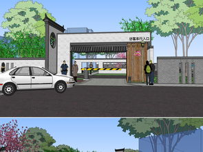 精品中式公園小區(qū)入口su模型設(shè)計(jì)圖下載 圖片17.41mb 建筑模型庫(kù) su模型