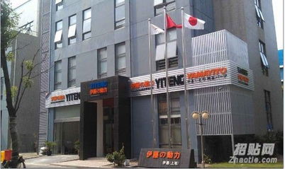 上海伊謄實業(yè)有限責(zé)任公司 深耕園林實業(yè)，共創(chuàng)綠色未來