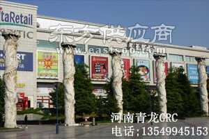 GRC構件在園林景觀中的藝術魅力 青龍GRC歐式構件廠與園林實業共創綠色空間