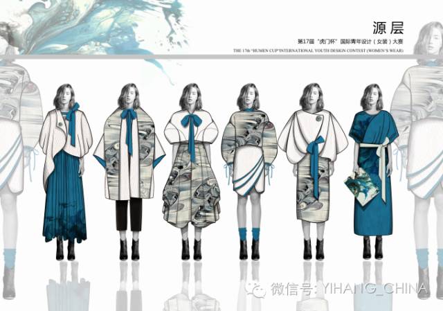 《服裝設(shè)計(jì)大賽大師班》效果圖手稿分享,寒假班名額有限,公開預(yù)約中!_時(shí)尚_網(wǎng)
