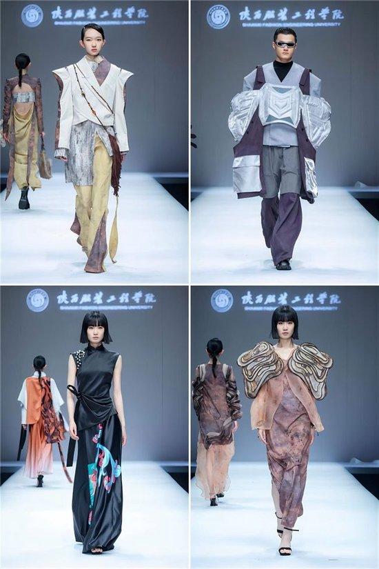 陜西服裝工程學(xué)院 絲路 向欣生 亮相中國國際大學(xué)生時(shí)裝周